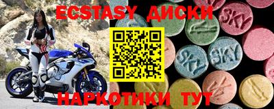 a pvp Беслан