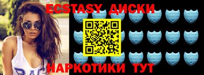 гашиш Берёзовский