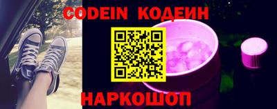 гашиш Берёзовский