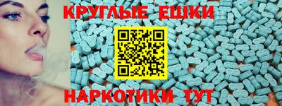 гашиш Берёзовский