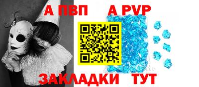 ECSTASY Беслан