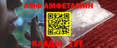 ECSTASY Беслан