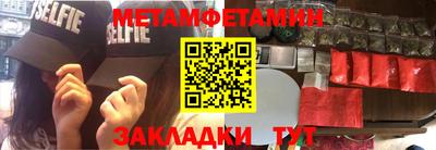 a pvp Беслан