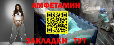 гашиш Берёзовский