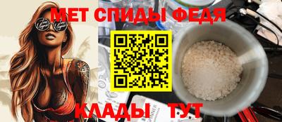 индика Азнакаево