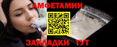 a pvp Беслан