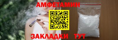 гашиш Берёзовский