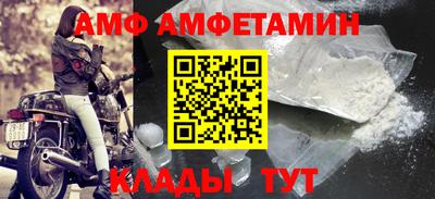 гашиш Берёзовский