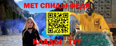 гашиш Берёзовский