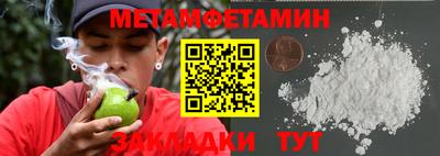 ECSTASY Беслан