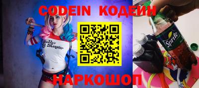 мефедрон мука Бийск