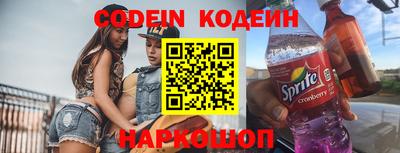 a pvp Беслан