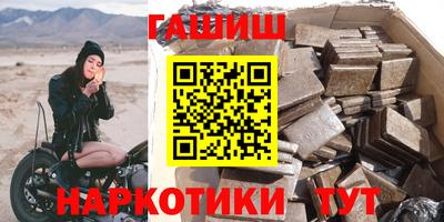 мефедрон Берёзовский