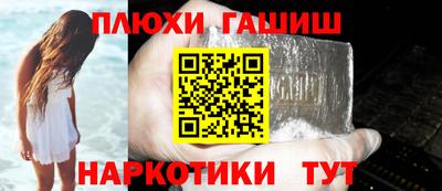a pvp Беслан