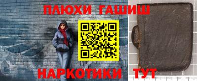 a pvp Беслан