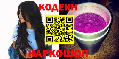 a pvp Беслан