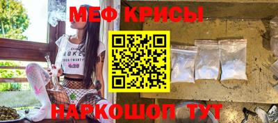 ECSTASY Беслан