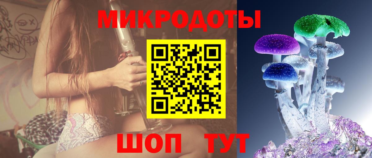 ГАШ  Бошки Шишки  Вход с VPN  НБОМе  МЕФ  Бошки Шишки  Железногорск  МЕФ кристаллы  Метадон  COCAIN  КЕТАМИН 