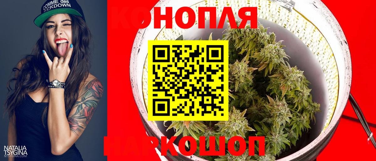  Cocaine Железногорск